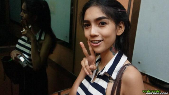 タイのゲームには素晴らしいブッシュがあります