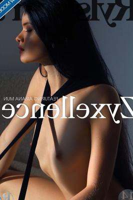 Ariana Mun - Zyxellence (--)