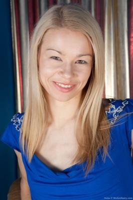 Iveta Hairy Bush