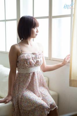 Japanese Ayumi has a little bush