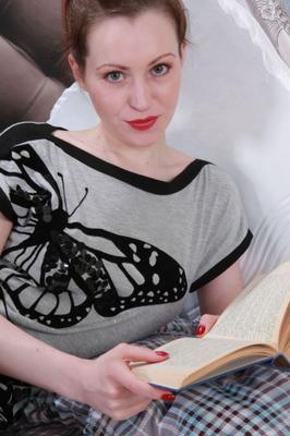Alice - Underneath my panties