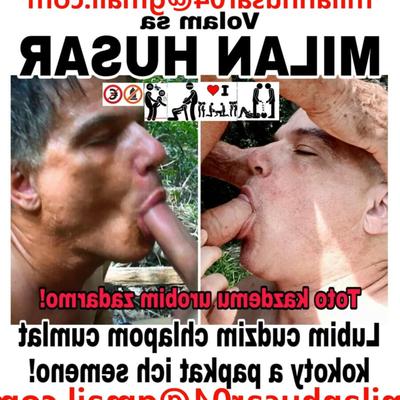 Милан Гусар ГЕЙ