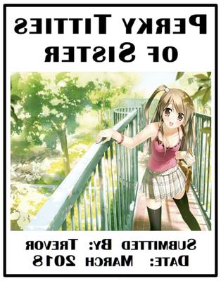 楽しいタブー：「姉妹のはつらつとおっぱい」