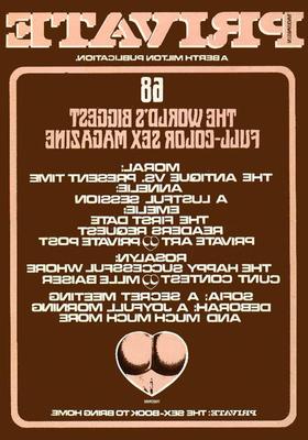 Privat
