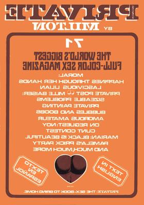 Privat